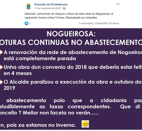 Nogueirosa